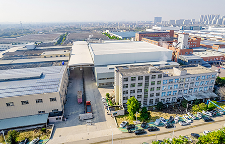 公司期待著與您的攜手合作